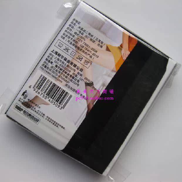 6 gói Vớ ngắn Nair Bà chống móc lụa hai vớ xương 0476 trong suốt phần mỏng đôi vớ 0508 quần tất nữ mùa đông