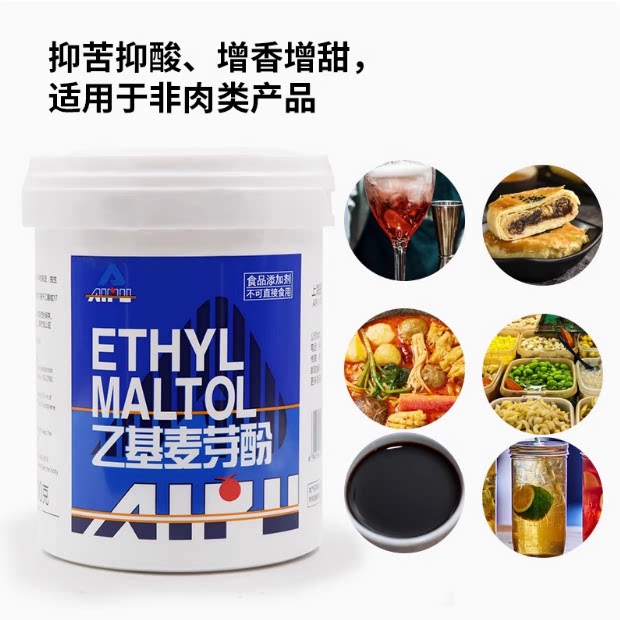 万万没想到！SAP思爱普竟然排世界500强第几？狠狠搞钱的秘密全在这儿了！