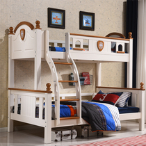  American full solid wood childrens bed mother-child bed multi-function high and low bed Bunk bed Bunk bed white coffee color