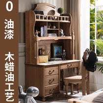  American Walnut computer desk Wood wax oil Pure solid wood desk Childrens room desk Study desk Bookcase desk