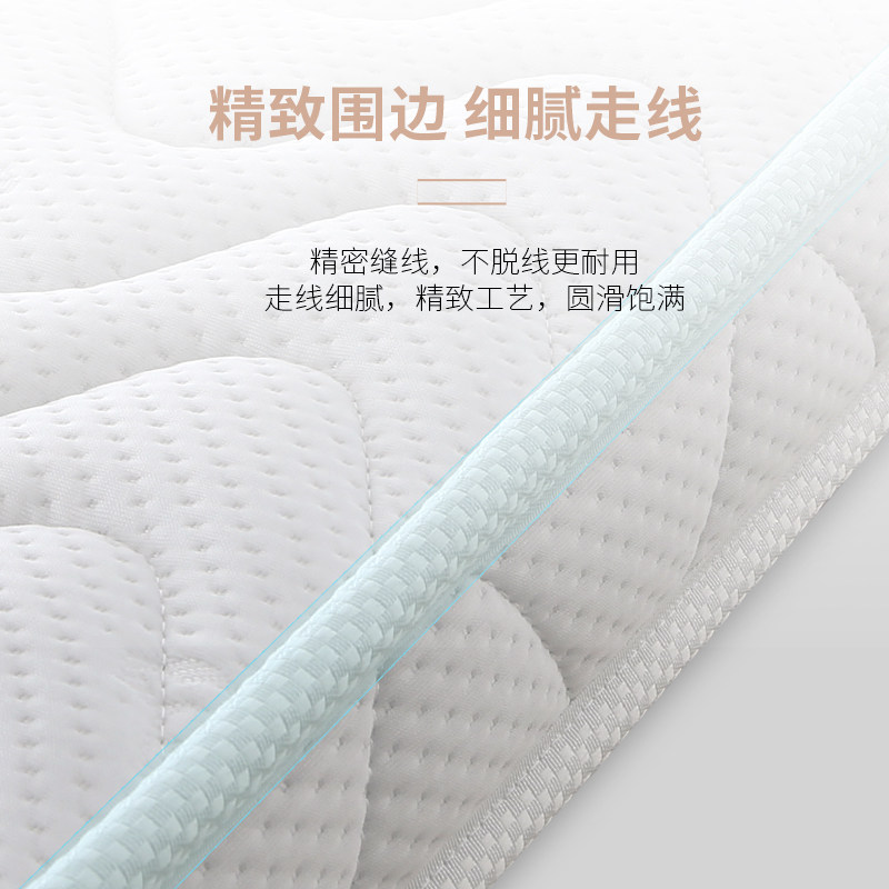The price of two 3E Coconut Dream Wei coconut palm mattress is too hard to protect the ridge, with our shop's mother and child bed, single shot does not ship