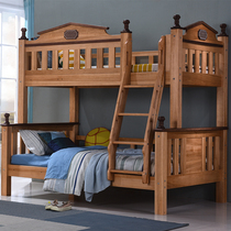  All solid wood childrens two-story high and low bed Walnut bed box mother and child bed Bunk bed Bunk bed Bunk bed