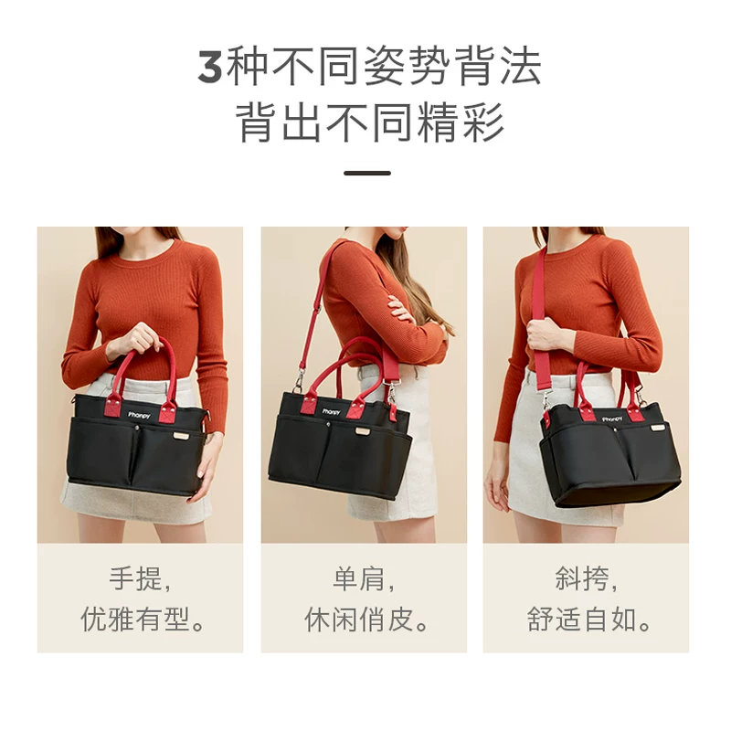 Handheld capacious purse for mother and baby, сумка-переноска для мамы и малыша, маленькая универсальная сумка через плечо на выход