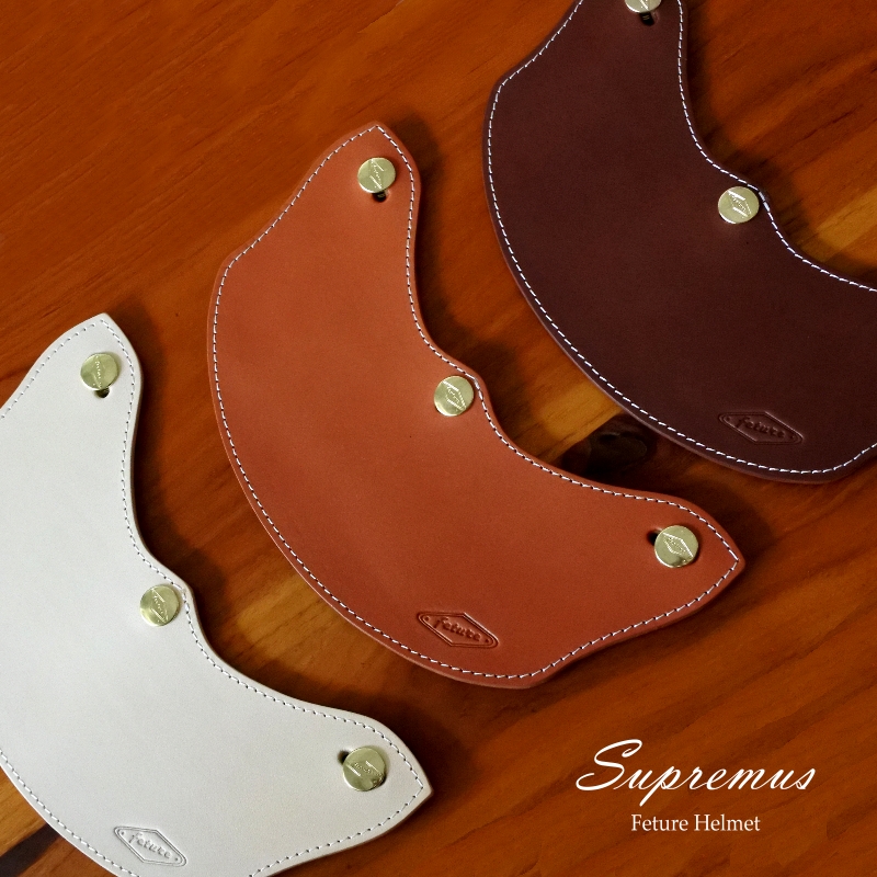 Taiwan Feture leather brim visor cap brim three-point buckle sunshade hard hat retro helmet