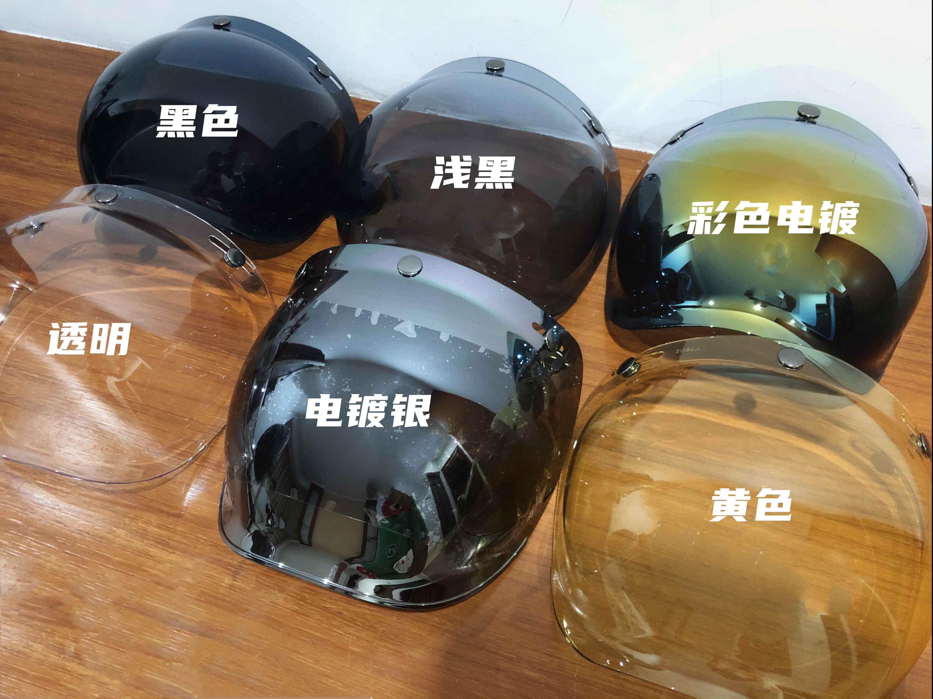 Retro Armor Bubble Glasses Three-point Buckle Goggles Anti-UV Sunscreen Mask 3 4 Harehalf Armor Bracket