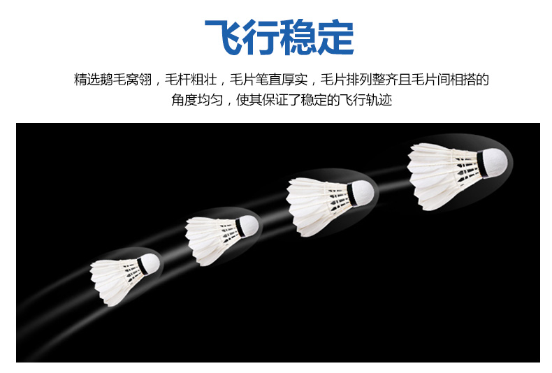 Bóng cầu lông chính hãng Oankang thứ 5 Màu tím cầu lông thứ 5 Chuyên nghiệp bóng đào tạo bóng siêu bền để bay ổn định túi đựng vợt cầu lông