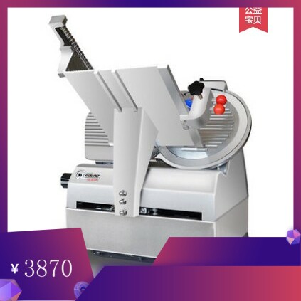 Wilton 12-inch automatic planer commercial fat beef and mutton roll meat cutter electric meat planer slicer