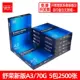 Giấy in A4 a3 copy giấy trắng 70g80g FCL a5 giấy in văn phòng giấy 16k - Giấy văn phòng