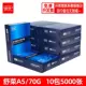 Giấy in A4 a3 copy giấy trắng 70g80g FCL a5 giấy in văn phòng giấy 16k - Giấy văn phòng