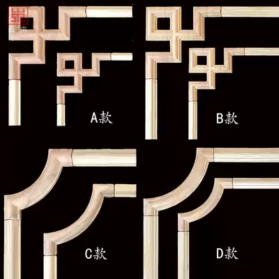 European-style wood carving decal Solid wood wiring corner flower background wall wood line wiring joint corner flower Dongyang wood carving