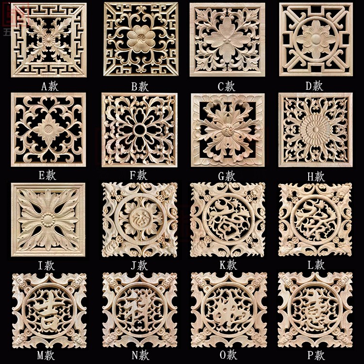 East Yang Wood Carving Sino-European style solid wood square applique with whole closet cabinet door background wall decorated wood flower sheet rubber wood