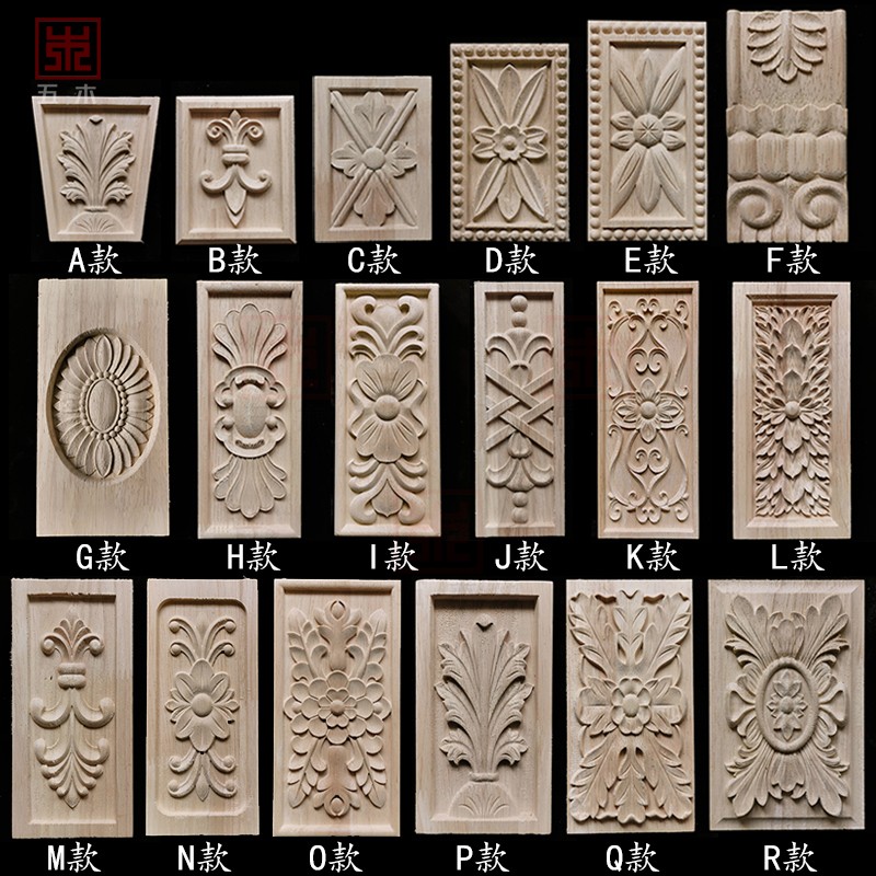 Dongyang wood carving European style solid wood applique wood applique with rectangular carved flower wood patch overall closet door decoration applique