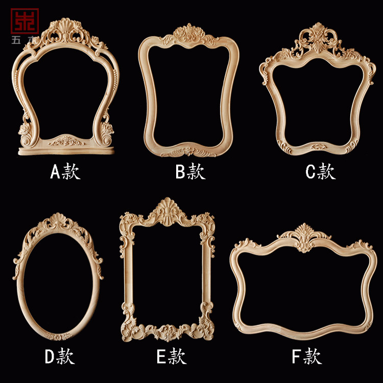 European solid wood mirror frame background wall decoration flower bathroom dressing table mirror frame fitting mirror mirror frame home accessories