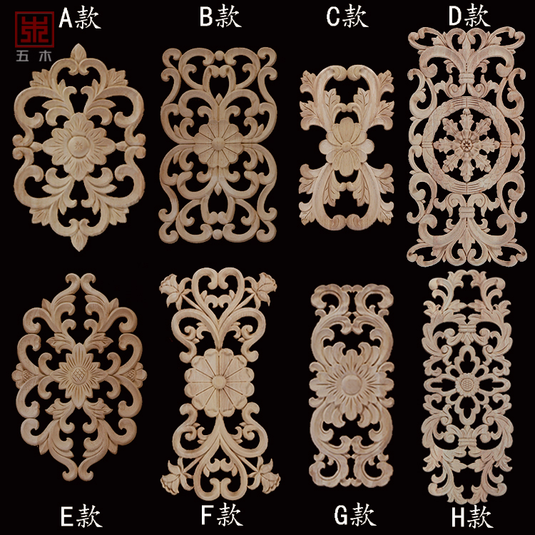 Solid wood vertical-shaped applique cabinet door applique with flower-in-style solid wood carving flower-wood flower-wood flower Dongyang wood carving