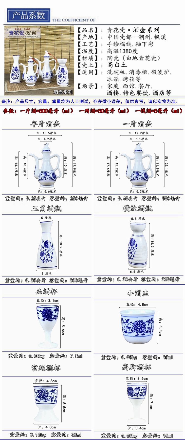 Rượu vang trắng truyền thống Trung Quốc bộ quà tặng rượu vang trắng nồi gốm sứ cổ rượu vang nhỏ ly rượu vang retro kệ để rượu vang