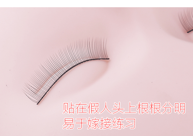 Ghép ghép lông mi thực hành đặc biệt lông mi giả thẩm mỹ viện ghép mới bắt đầu đặc biệt sử dụng công cụ giảng dạy ghép lông mi giả tự nhiên