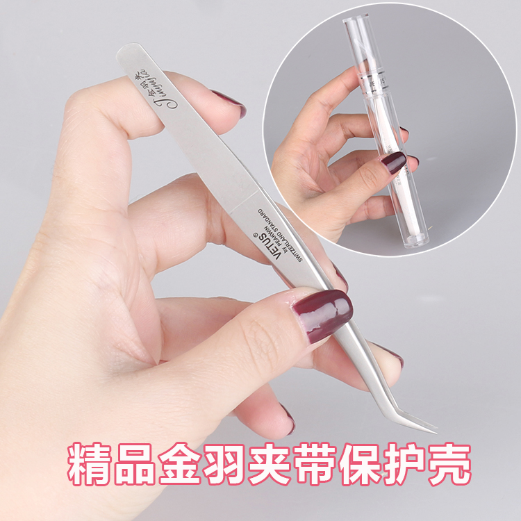 Làm đẹp lông mi cá heo lông vàng clip ghép trồng lông mi công cụ đặc biệt nhíp hoa chuyên nghiệp thép không gỉ siêu chính xác - Các công cụ làm đẹp khác bộ cọ trang điểm cho người mới bắt đầu