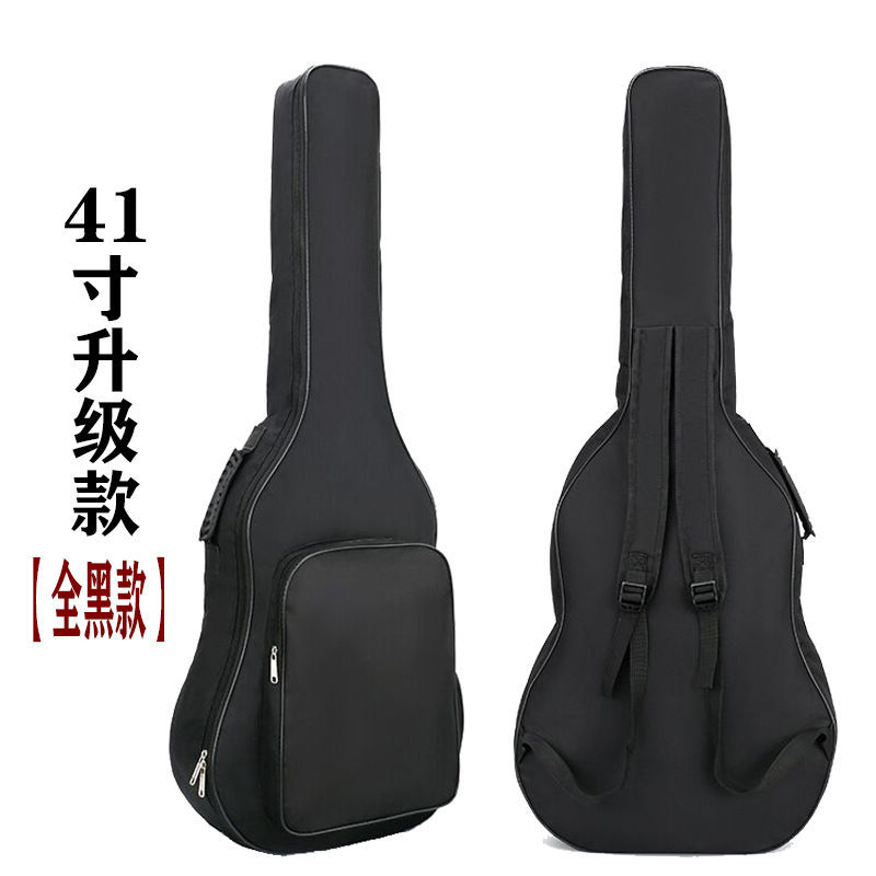 Folk guitar waterproof padded backpack 383941 inch guitar bag guitar set full set of tuning accessories set