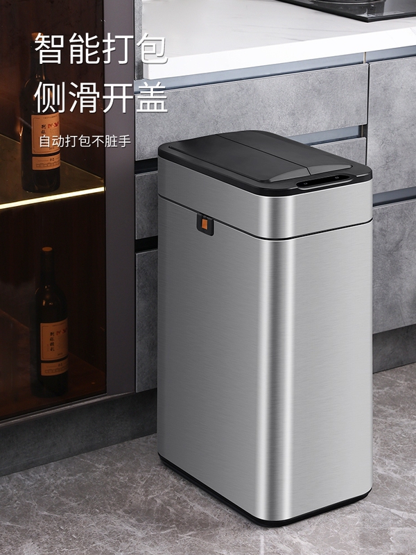 Smart Sensor Trash Can for Home Use with Lid, Suitable for Bathroom, Toilet, Kitchen, Living Room, Office, Automatic Bagging, Large Size Smart Sensor Trash Can for Home Use with Lid, Suitable for Bathroom, Toilet, Kitchen, Living Room, Office, Automatic Bagging, Large Size