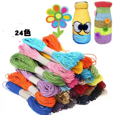 Color line DIY handmade paper rope weaving handmade material long rope kindergarten handmade adhesive painting