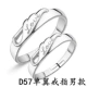 S925 sterling bạc phẳng dòng đôi nhẫn nhẫn tăng vàng euro đồng xu vòng lan truyền nguồn nhà máy bán buôn trực tiếp nhẫn vàng 24k