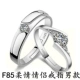 S925 sterling bạc phẳng dòng đôi nhẫn nhẫn tăng vàng euro đồng xu vòng lan truyền nguồn nhà máy bán buôn trực tiếp nhẫn vàng 24k