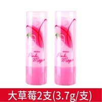 Клубника, 2 шт