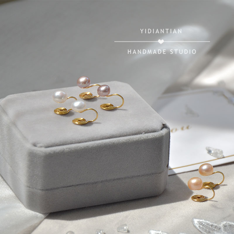 New Pint Purple Orange White Natural Fresh Water Steamed Buns Pearl Mosquito Coil Pan Ear Clip Converter Without Earthy Dongle Diy Accessories Earl Accessories