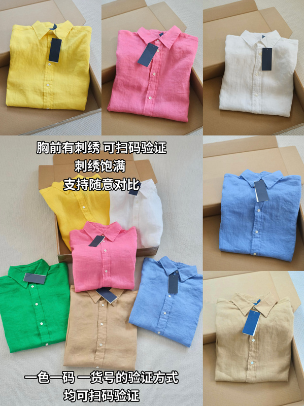 Classic Embroidered French Pure Linen Long-Sleeve Shirt in the Same Style as the Rich Housewife, Old Money Style Sun-Protective Cardigan Jacket