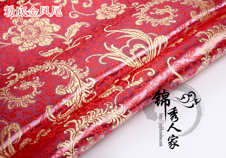 Thổ cẩm vải trang phục Hán COS quần áo trang phục kimono váy vải lụa satin - Pteris loạt hoa mẫu đơn - Vải vải tự làm vải hoa văn cổ điển
