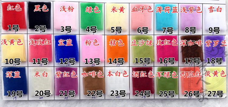 详情图