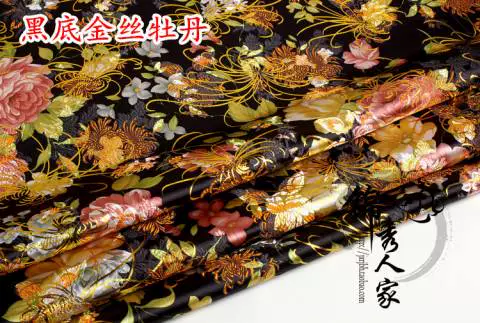 Thổ cẩm vải trang phục Hán COS quần áo trang phục kimono váy lụa satin vải / vàng loạt hoa mẫu đơn - Vải vải tự làm