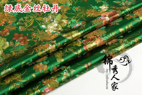 Thổ cẩm vải trang phục Hán COS quần áo trang phục kimono váy lụa satin vải / vàng loạt hoa mẫu đơn - Vải vải tự làm vải nỉ cứng