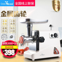 Commercial meat grinder small chicken rack fish bones household multi-functional minced meat minced pepper fully automatic sausage filling machine