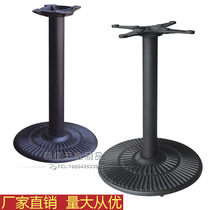 Restaurant table legs Custom cast iron table legs Wrought iron table legs Round base table legs Coffee table frame Metal bracket