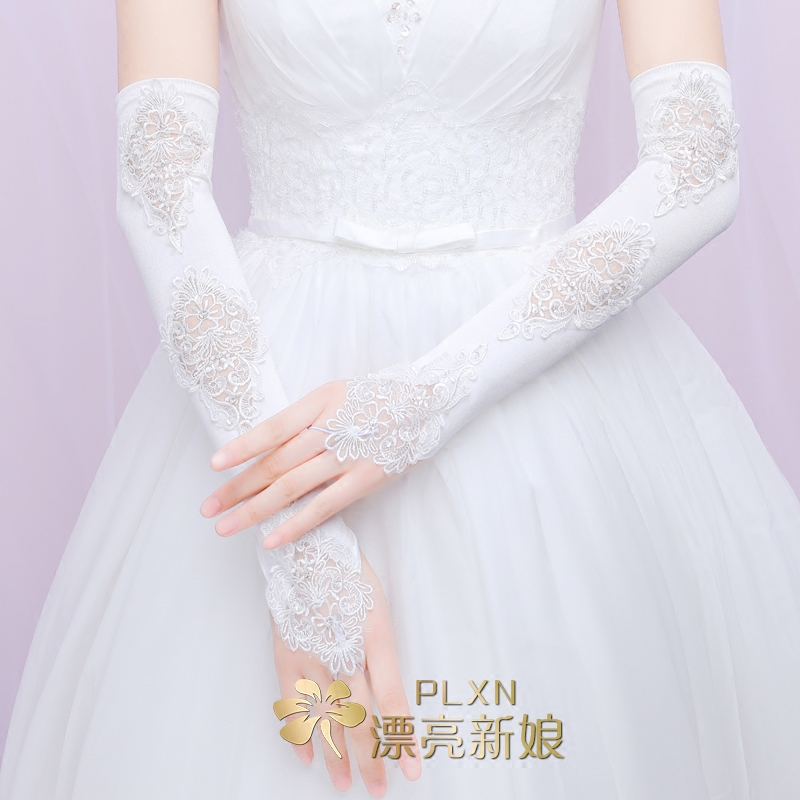 New Bride Lace White Wedding Gloves New Bride Lace White Wedding Gloves Spring Long Paragraph Hooks Summer