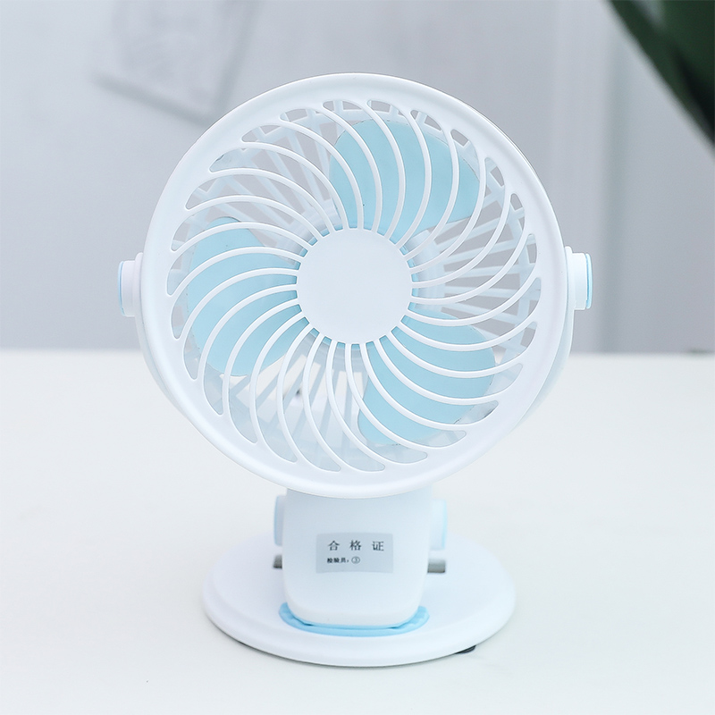 Office Desktop Electric Fan USB Mini Student Dormitory Bed Mute Small Fan Cute Sleeping Room Clip Fan