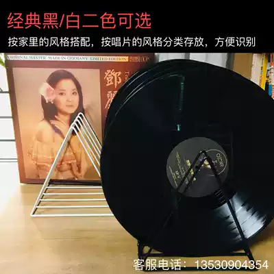 2021 on the new 12 inch LP vinyl disc disc disc rack drying tray metal iron firm