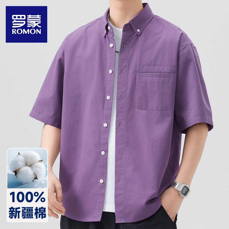 Romon Pure Cotton Purple Short-Sleeved Shirt for Men, New Summer American Style Trendy Loose Casual Collared Shirt Romon Pure Cotton Purple Short-Sleeved Shirt for Men, New Summer American Style Trendy Loose Casual Collared Shirt