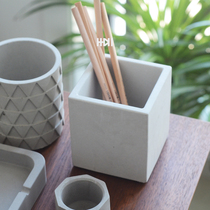 One plus one) concrete square cement flowerpot pen Nordic home accessories designer handmade meat