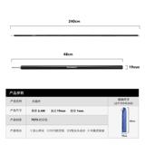 Металлический легкий навес для приставной кровати