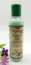 Vadesity Organics AB olive oil leave-in conditioner 177ml