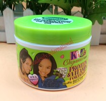Vadesity AB Organics kids protein hair scalp remedy 213g