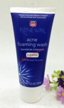 Vadesity RITE AID acne foaming wash maximum strength cleanse