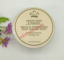 Vadesity indian hemp tamanu grow strengthen edge tame taffy