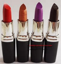 Vadesity Fashion Amazing lipstick
