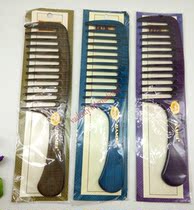 Detangling Wide-tooth Comb With Plastic Handle Wide-tooth Plastic Comb