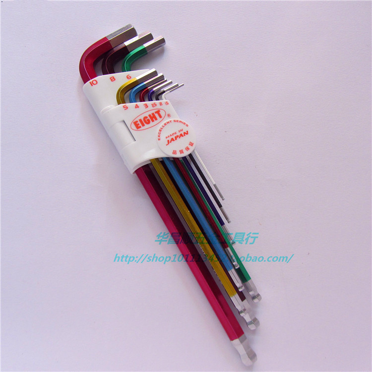 Japan Baili EIGHT set six angle wrench color hex key wrench tool TLC-S9N