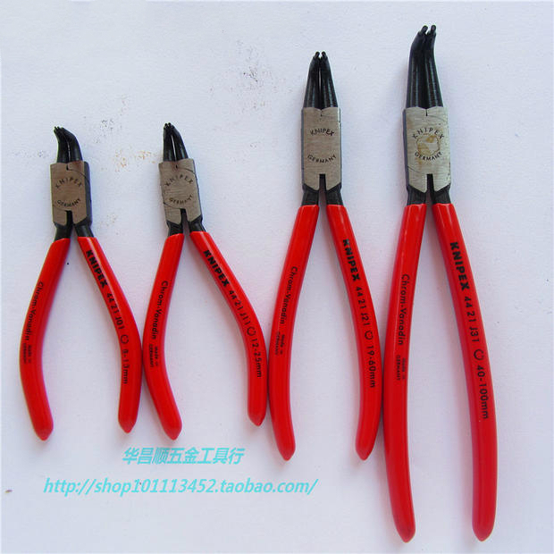 Kenny Pike KNIPEX KNIPEX Quink clamp clamp 4421J01 4421J11 4421J21 4421J31