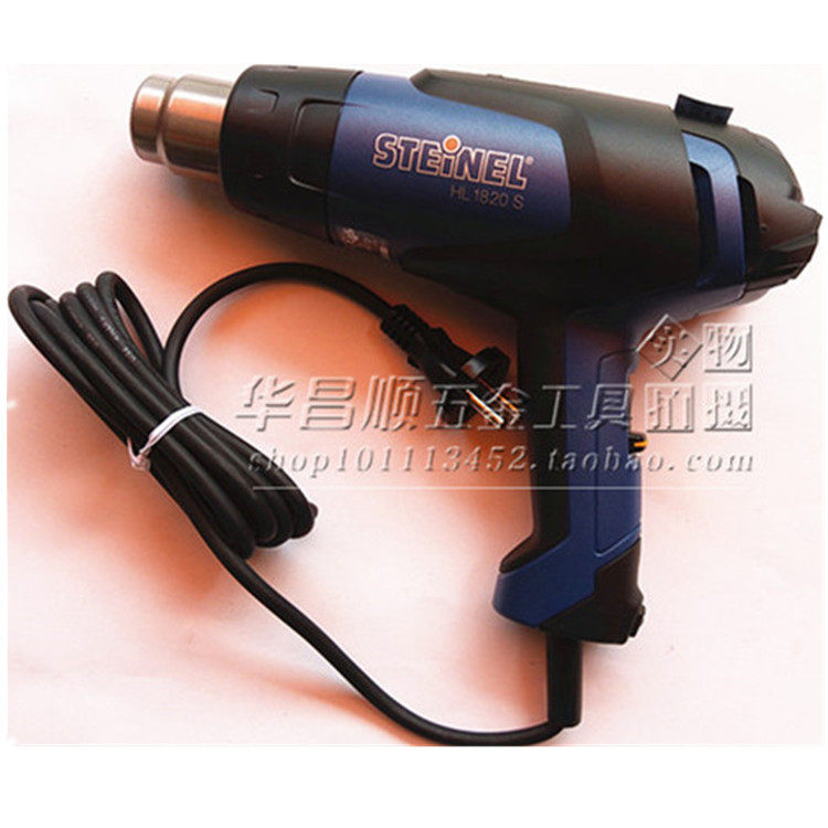 Germany STEINEL STRANG industrial hot air gun Hot and cold air gun Germany HL-1820S